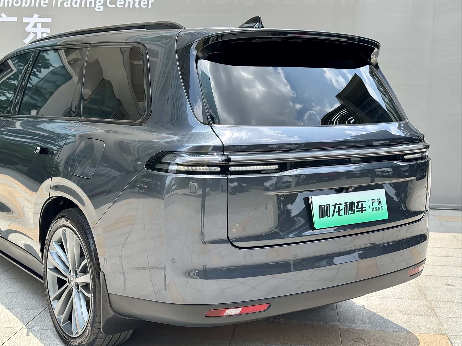 Leapmotor C16, 2024 20