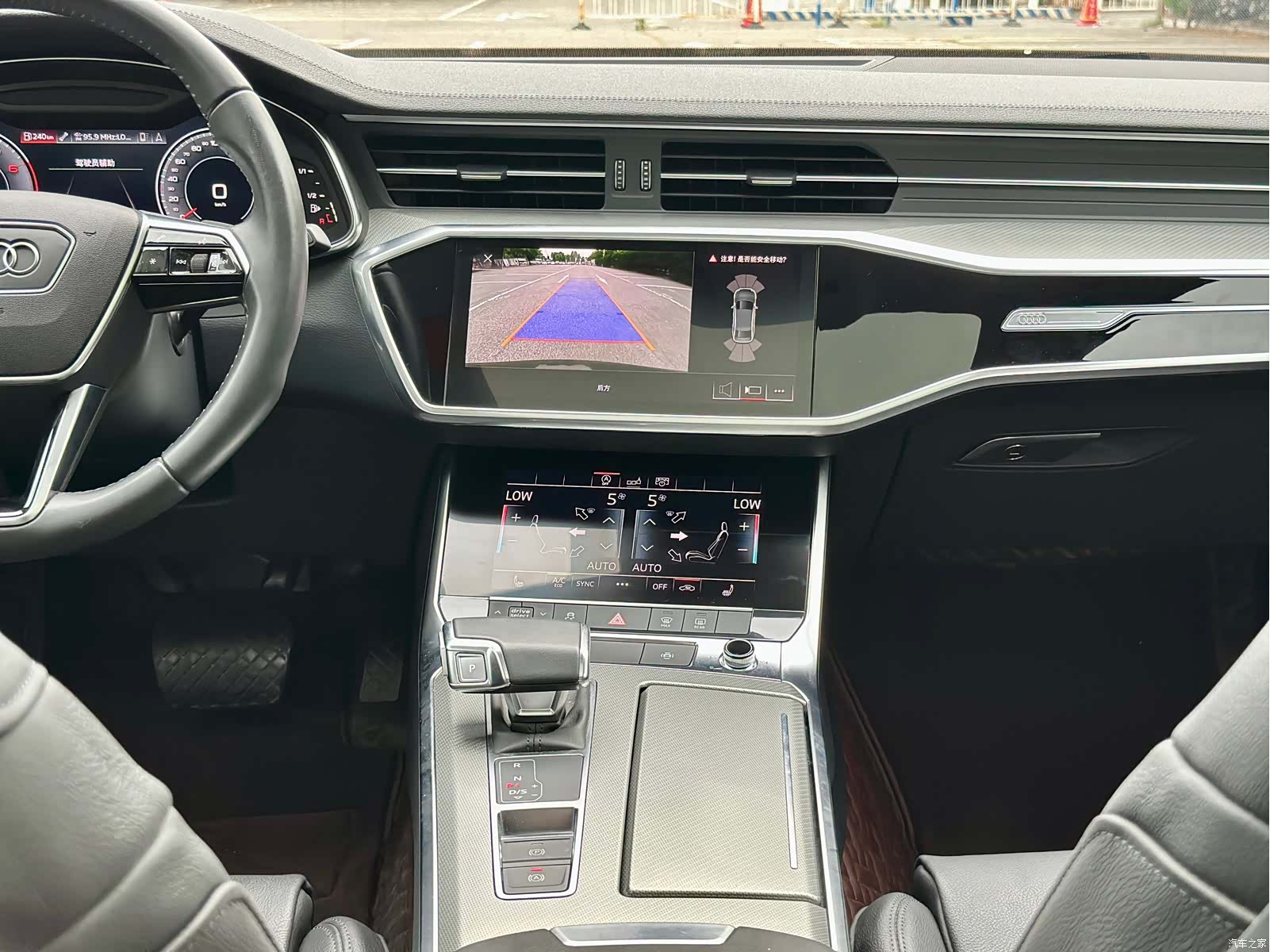 Audi A6L, 2020 34