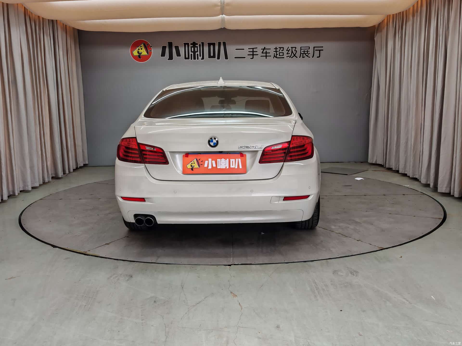 BMW 5 Series, 2016 22