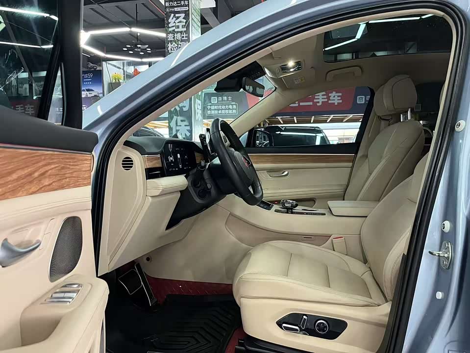 HarmonyOS Ask the world M5 HarmonyOS Ask the world M5