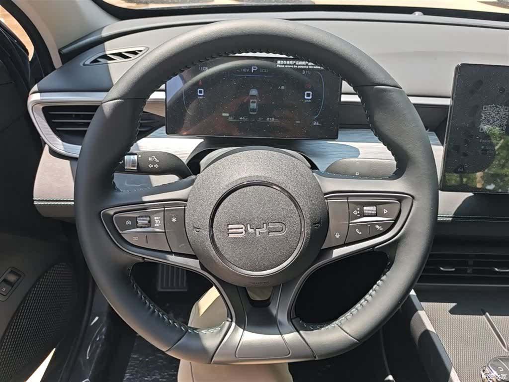 BYD Seal, 2026 11