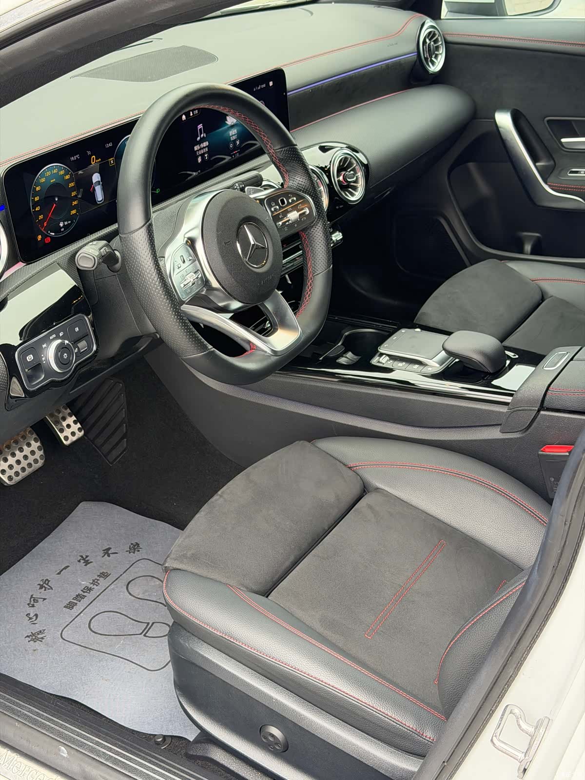 Mercedes-Benz CLA, 2021 19