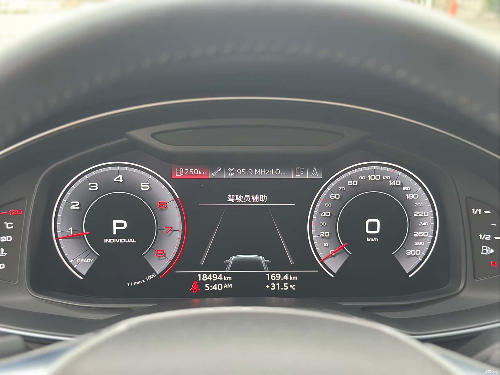 Audi A6L, 2020 21