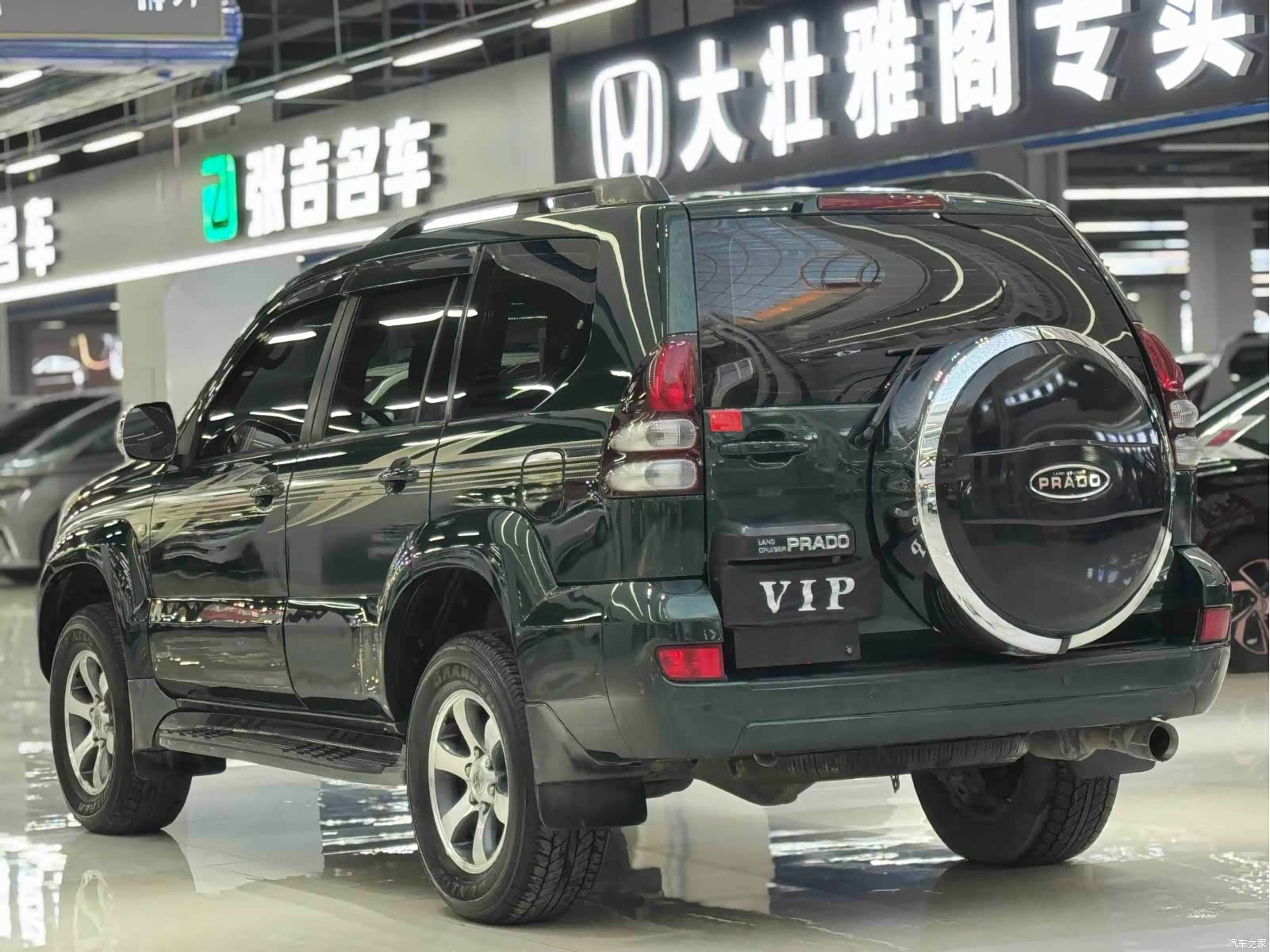 Toyota Prado, 2009 9