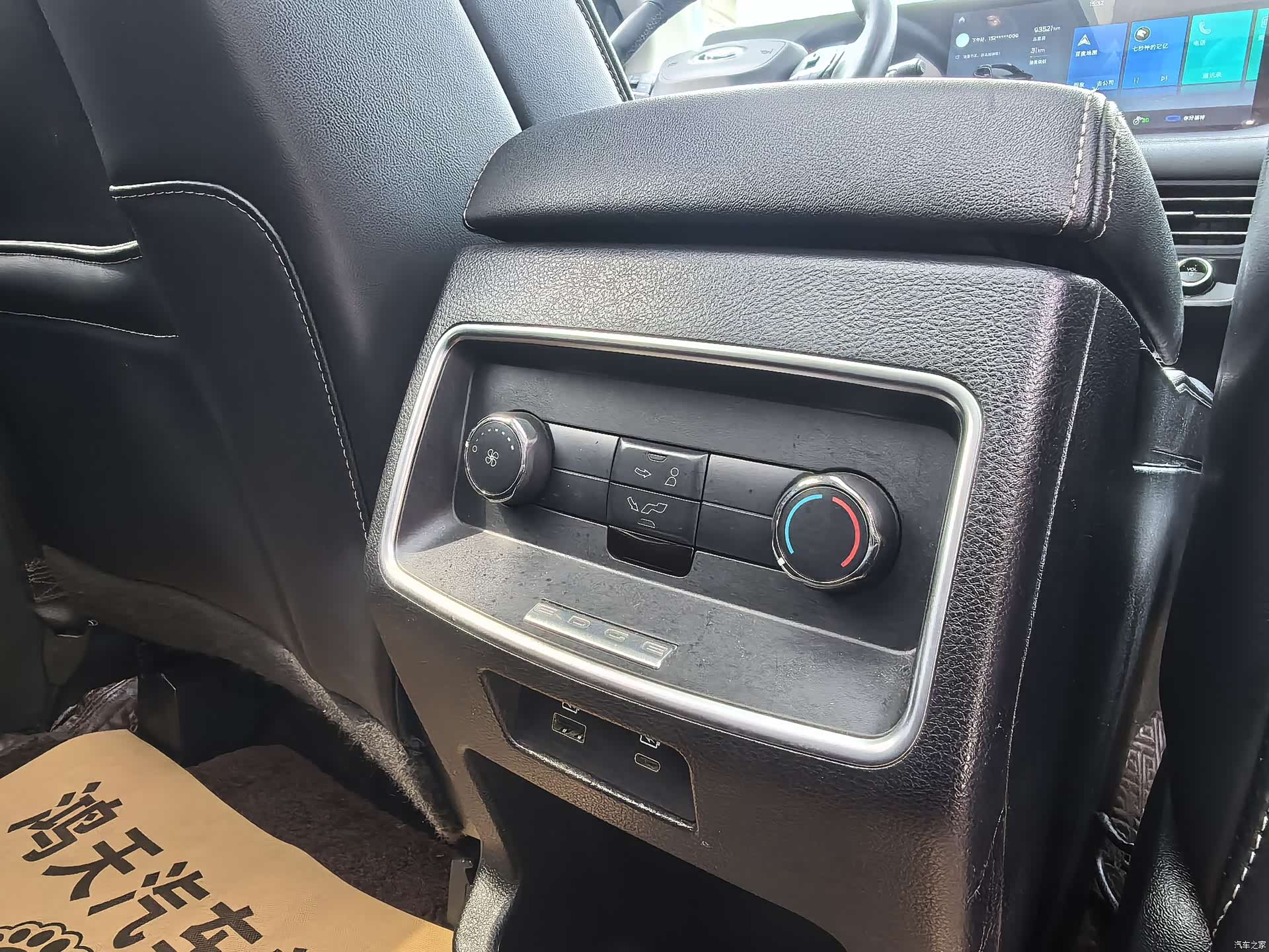 Ford Edge, 2021 16