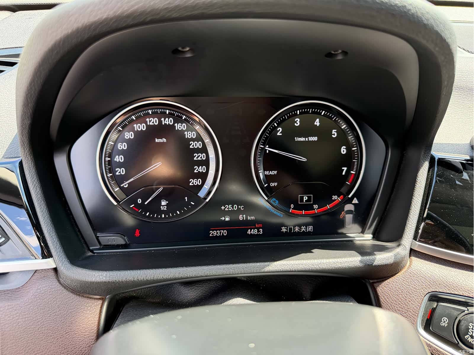BMW X1, 2022 23