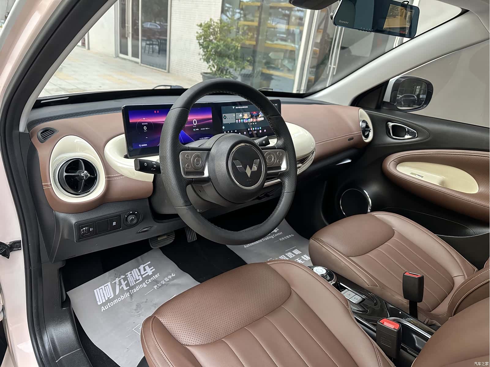 Wuling Bingo, 2024 8