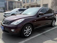 Ӣ�����QX50(����) 2013�� 2.5L �������Ű�