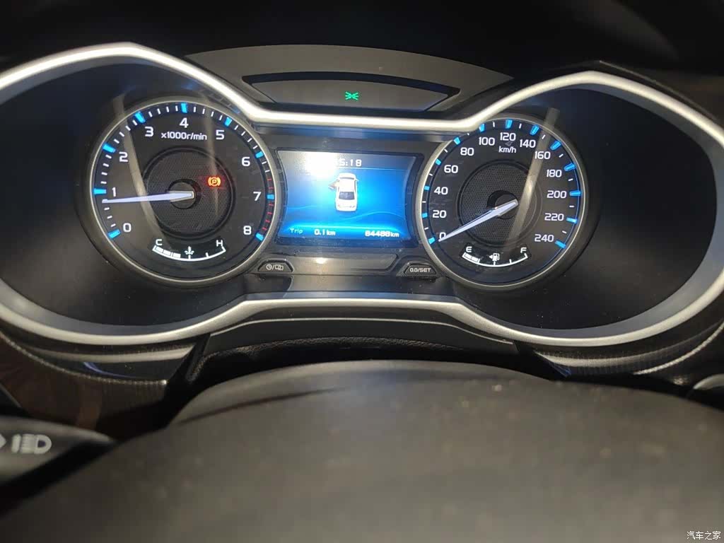 Geely Emgrand, 2017 13