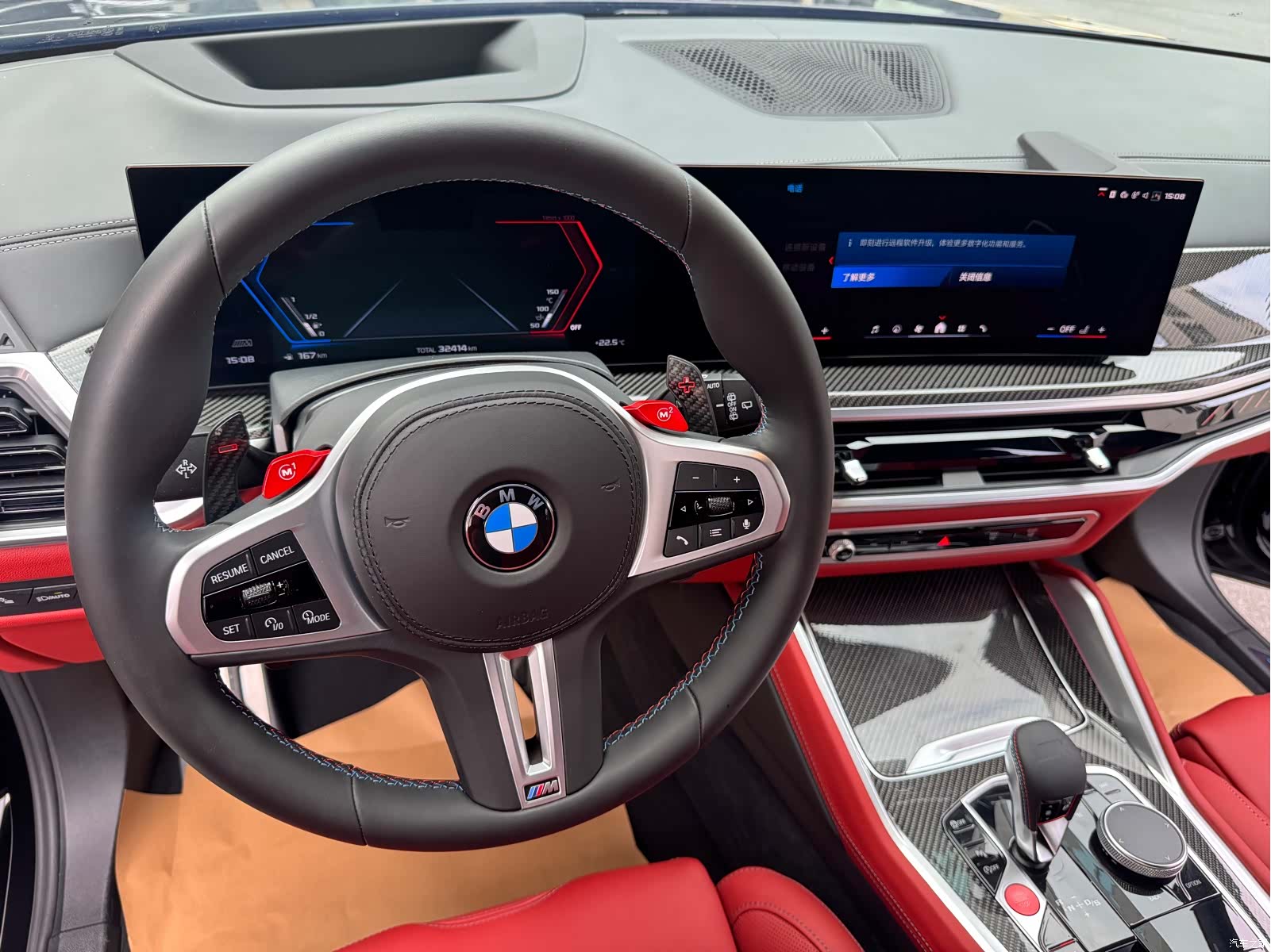 BMW X5, 2024 9