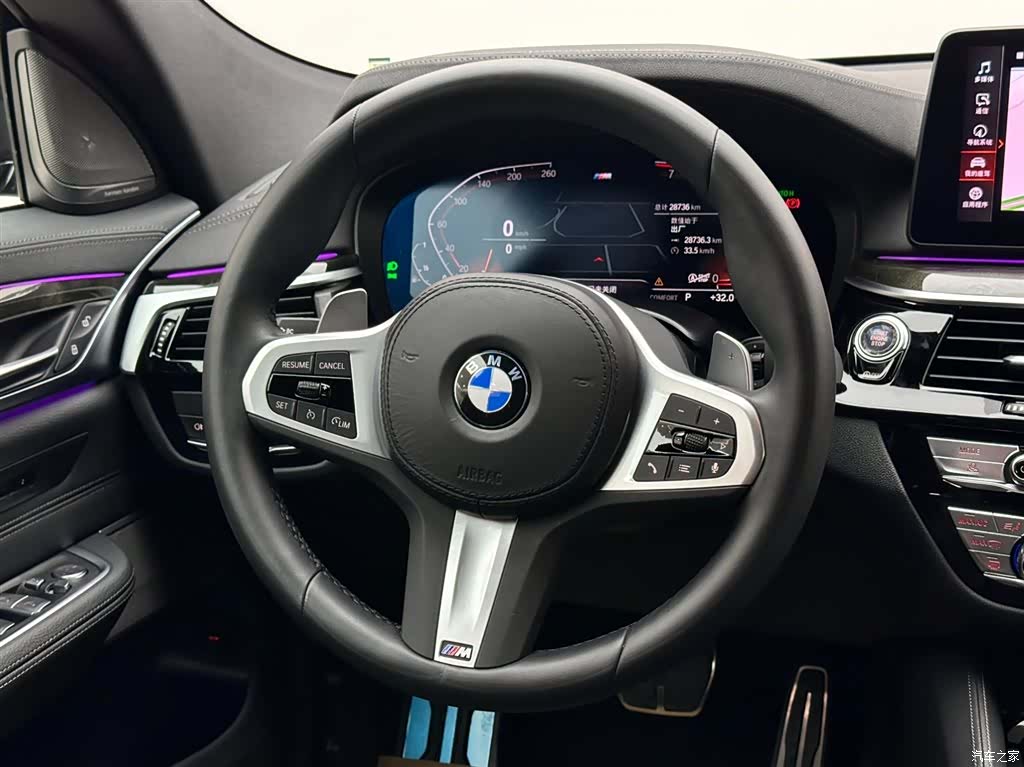 BMW 6 Series GT, 2023 12