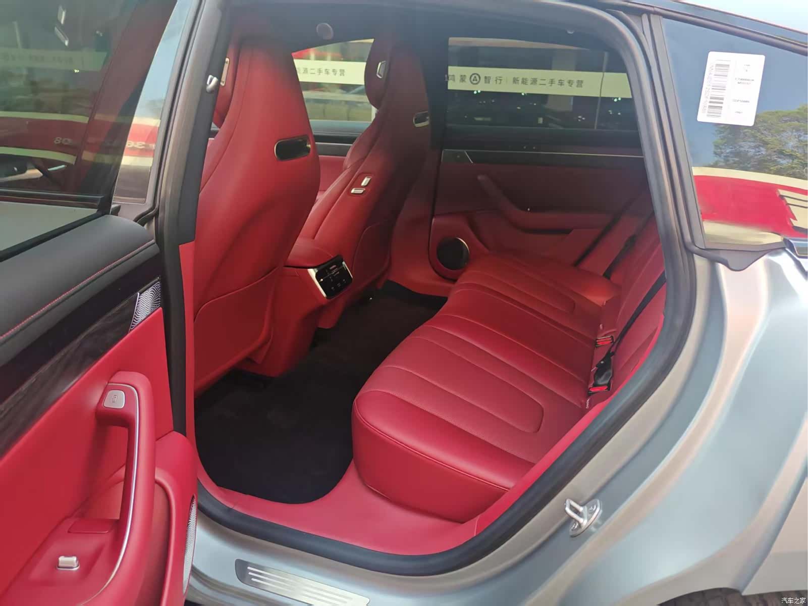 Luxeed S7, 2025 6