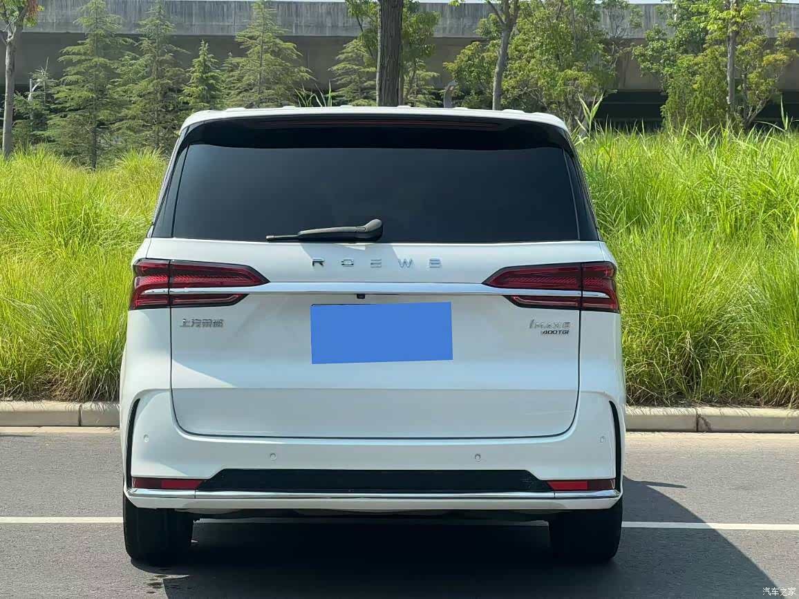 Roewe iMAX8, 2021 8