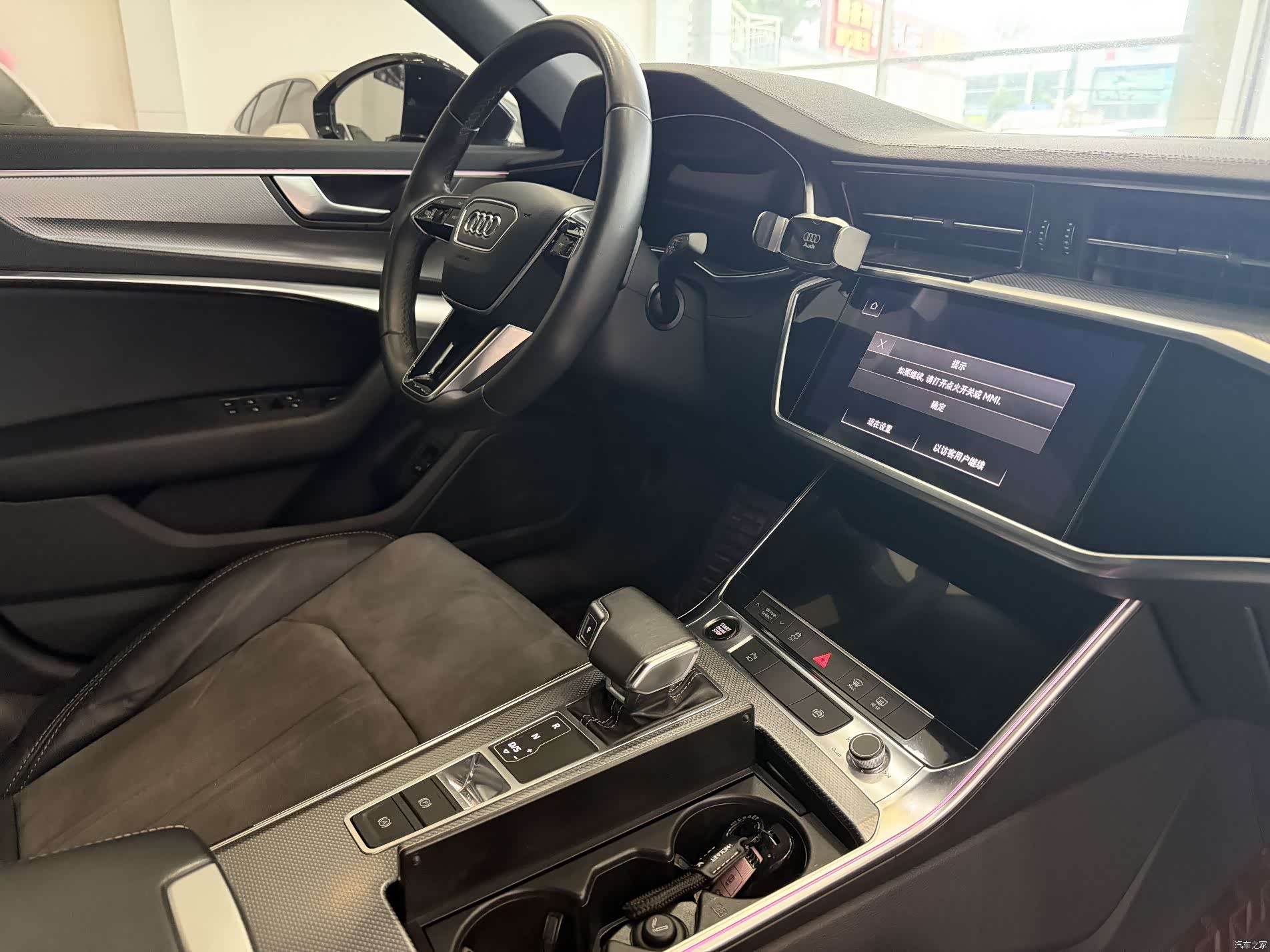 Audi A6L, 2022 7