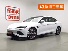 ���� 2022�� 550km ��׼���������������