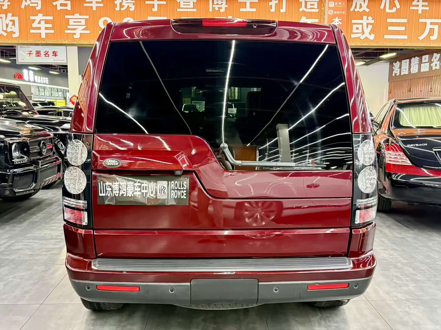 Land Rover Discovery, 2015 17