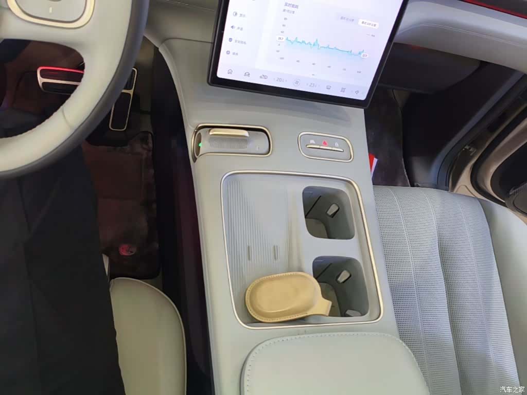 NIO ES8, 2023 14