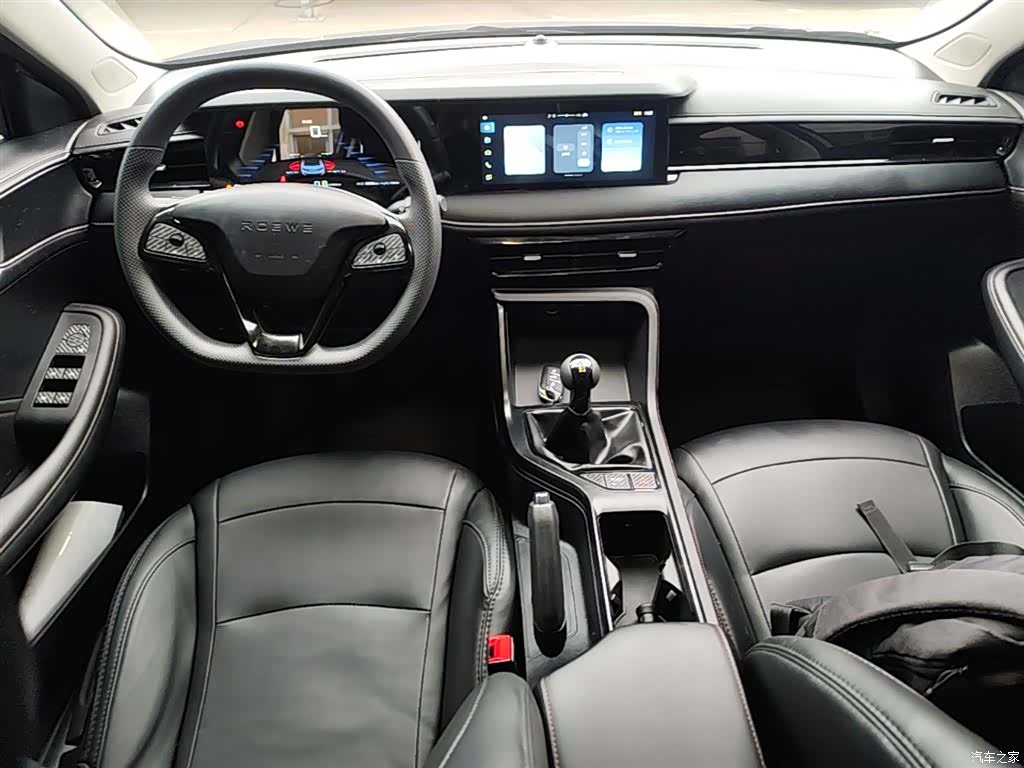 Roewe i5, 2025 10