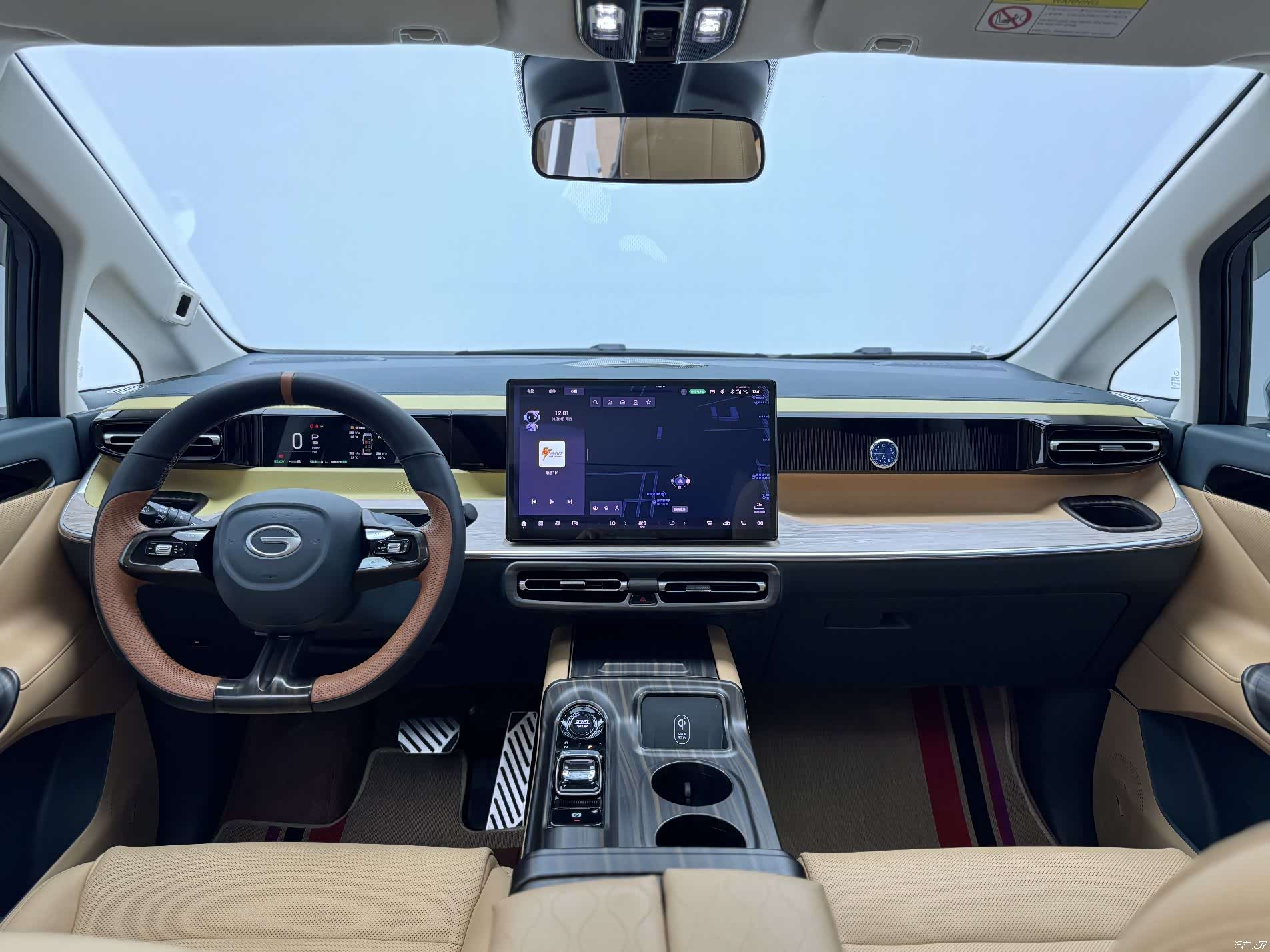 Trumpchi E8, 2023 7