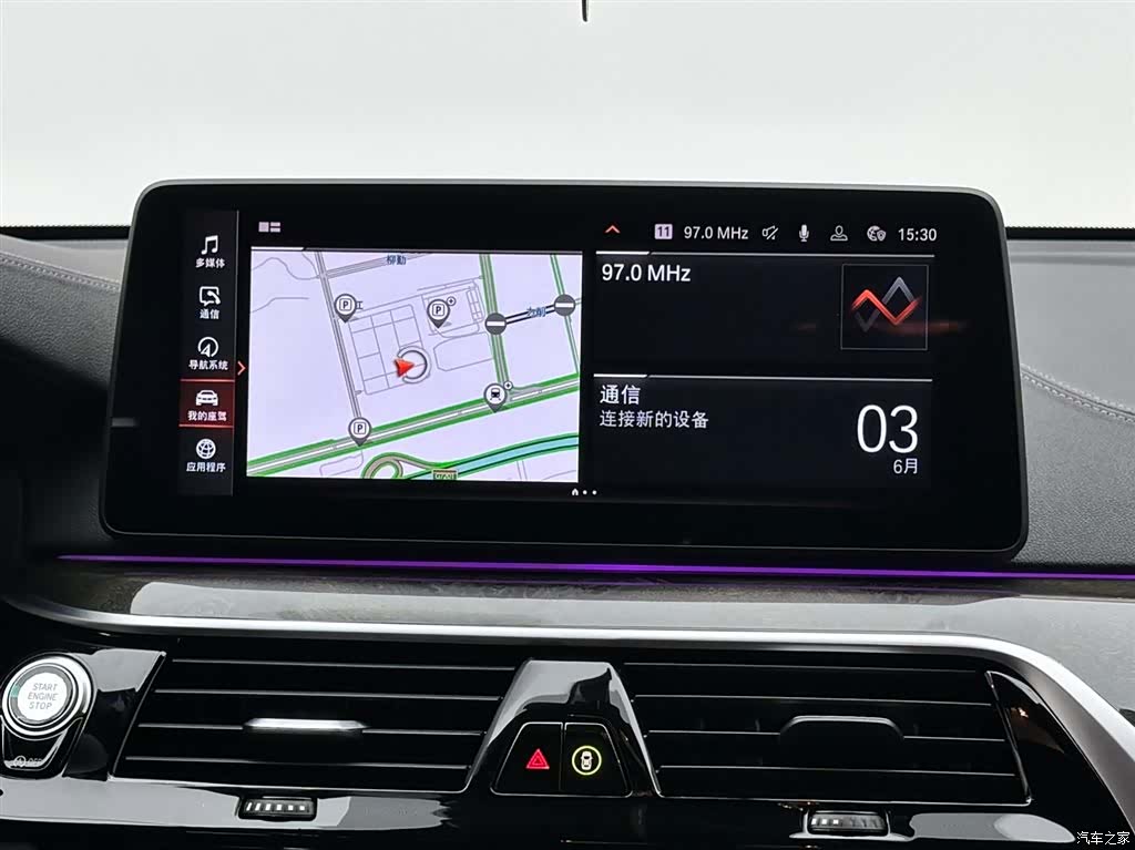 BMW 6 Series GT, 2023 13