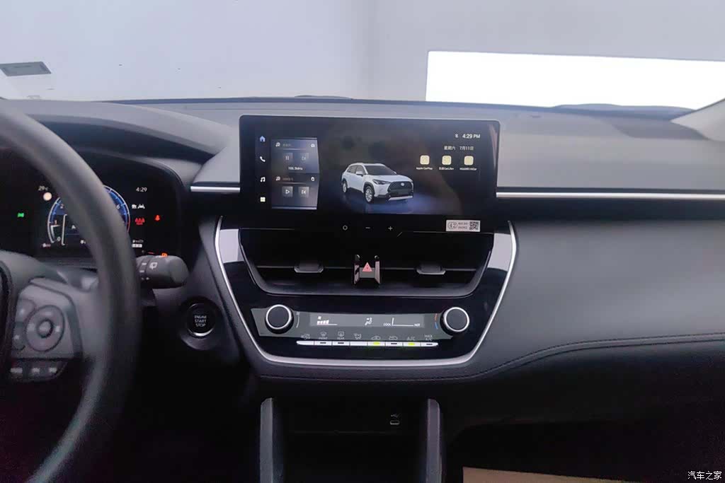 Toyota Corolla, 2026 13