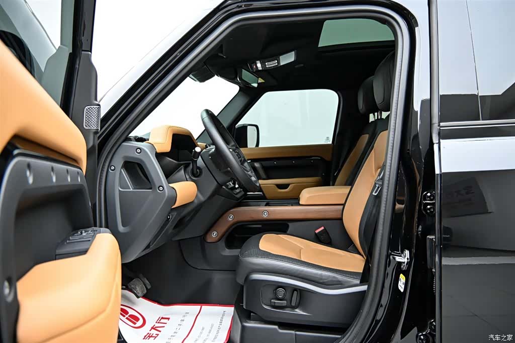 Land Rover Defender, 2024 12