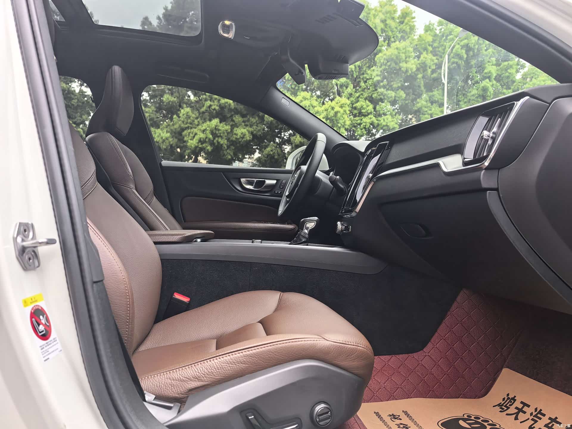 Volvo S60, 2021 15