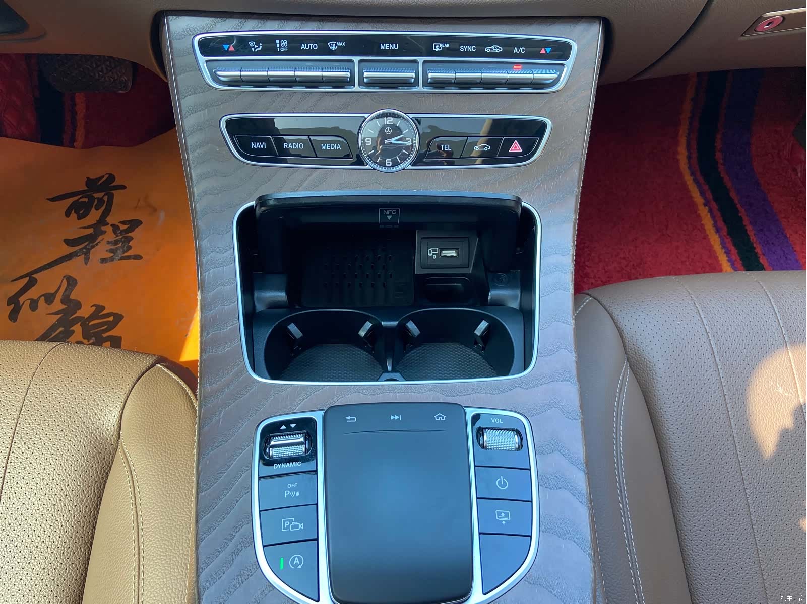 Mercedes-Benz E-Class, 2019 7