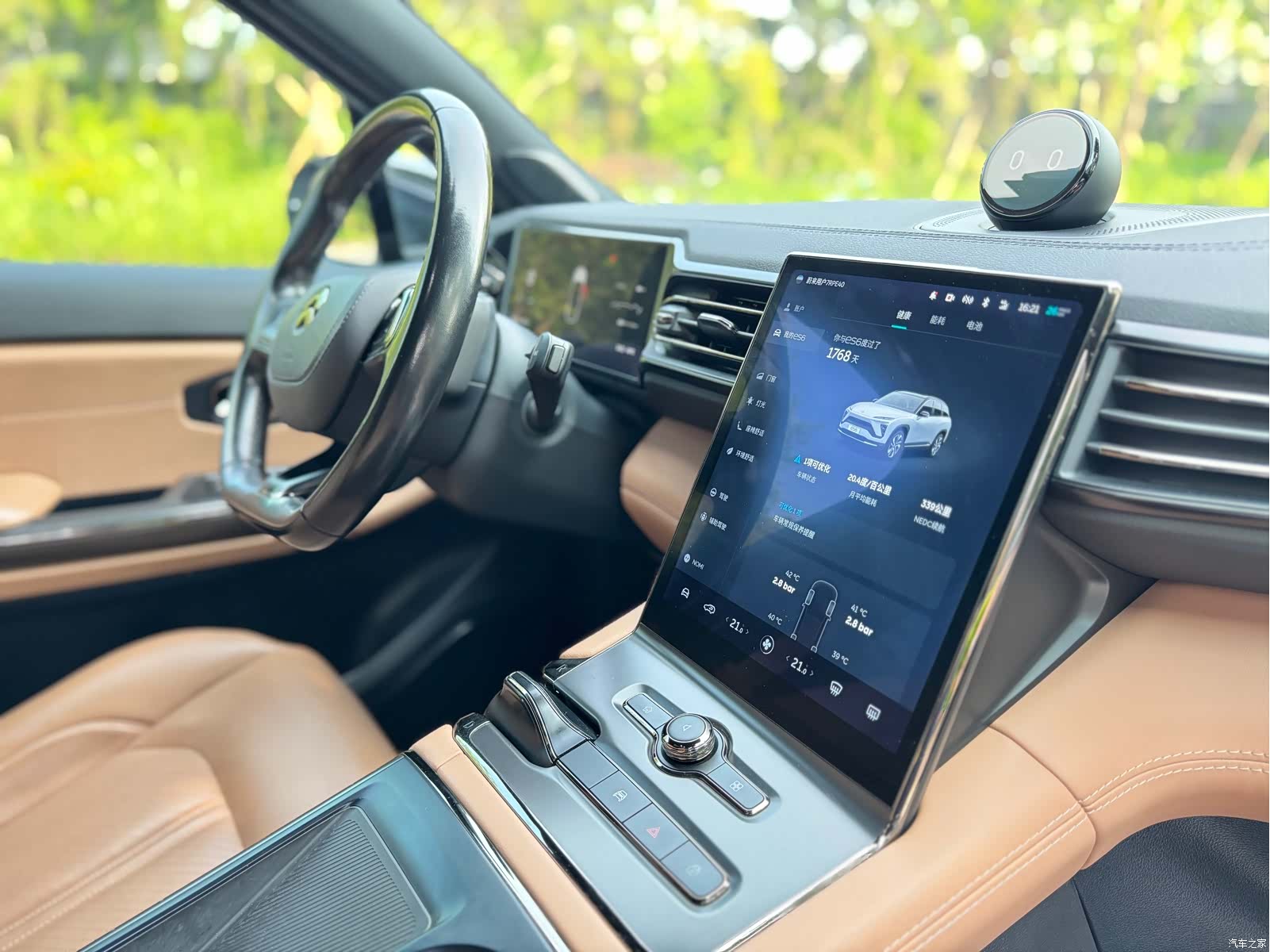 NIO ES6, 2021 10