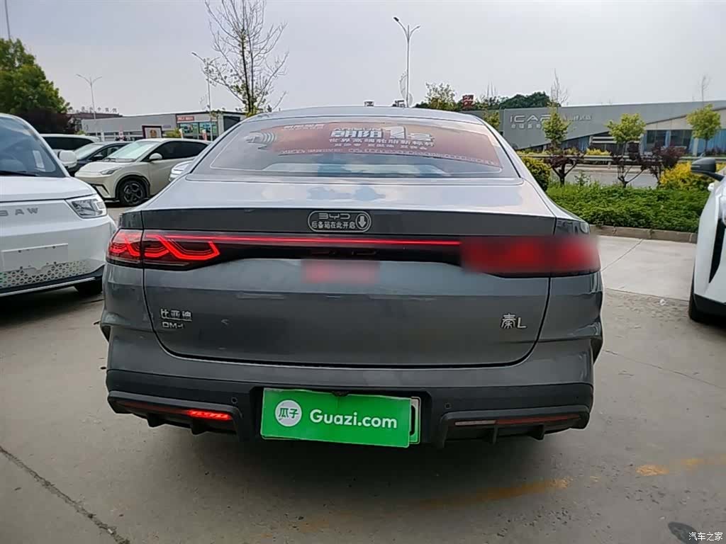 BYD Qin, 2024 6