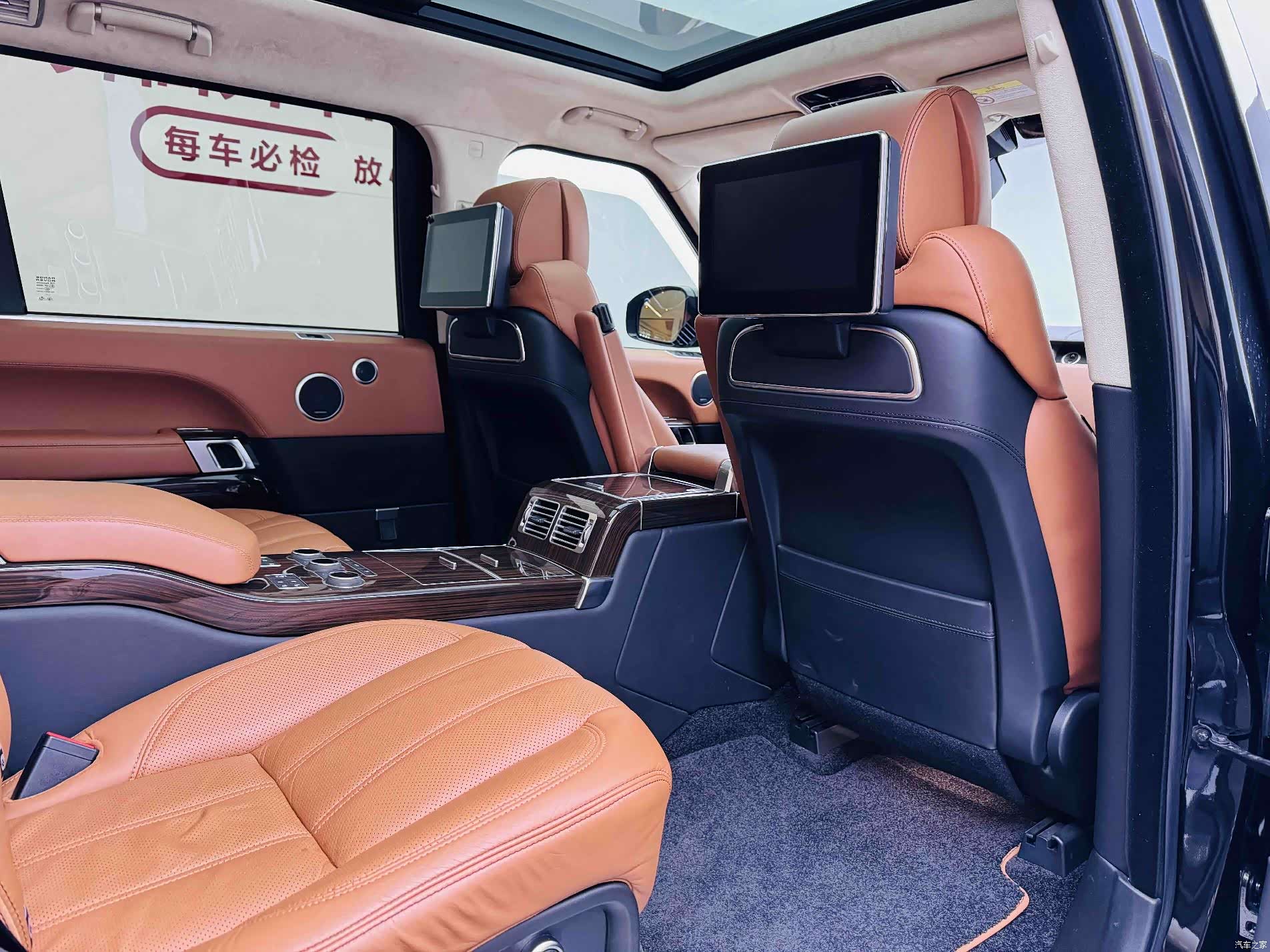 Land Rover Range Rover, 2018 10