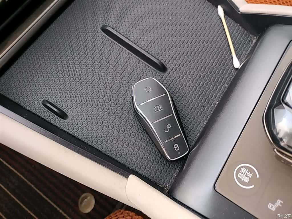 BYD Qin, 2024 9