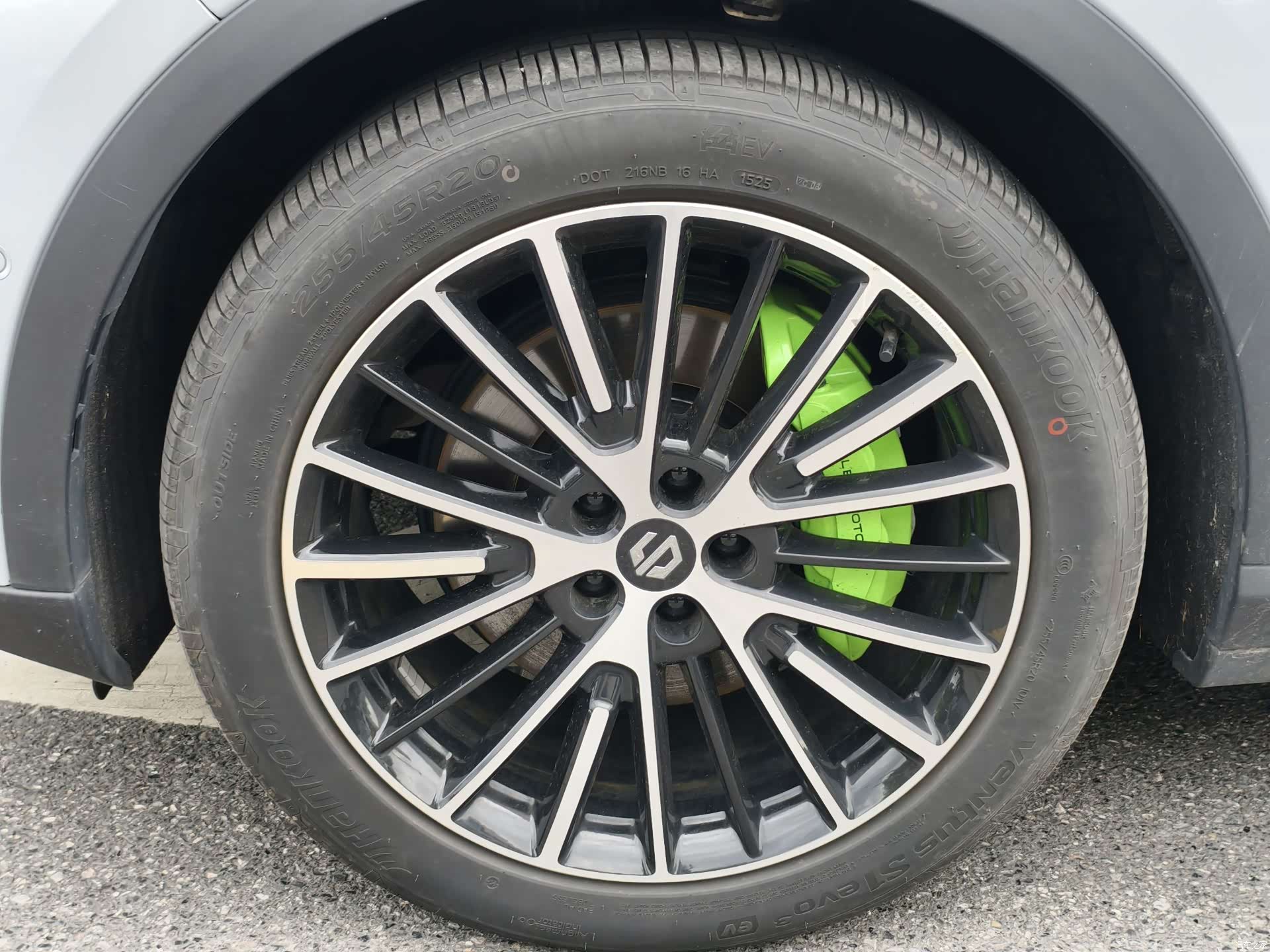 Leapmotor C11, 2025 8