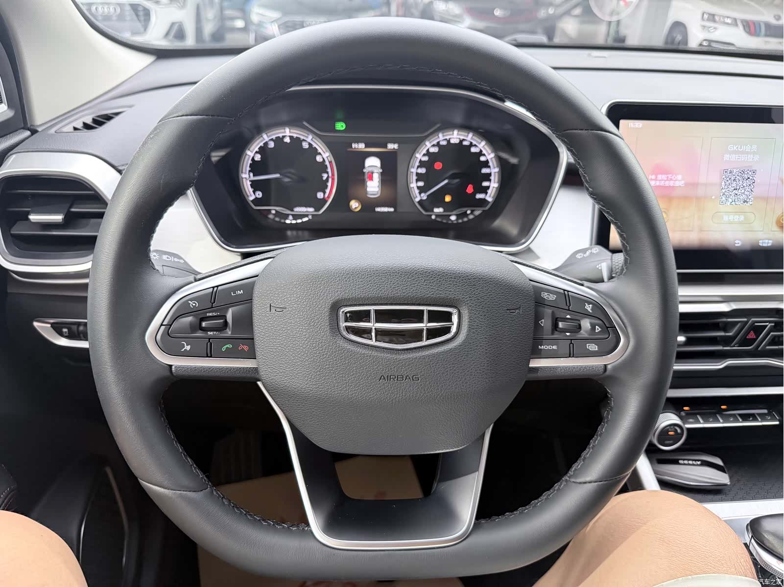 Geely Coolray, 2021 10