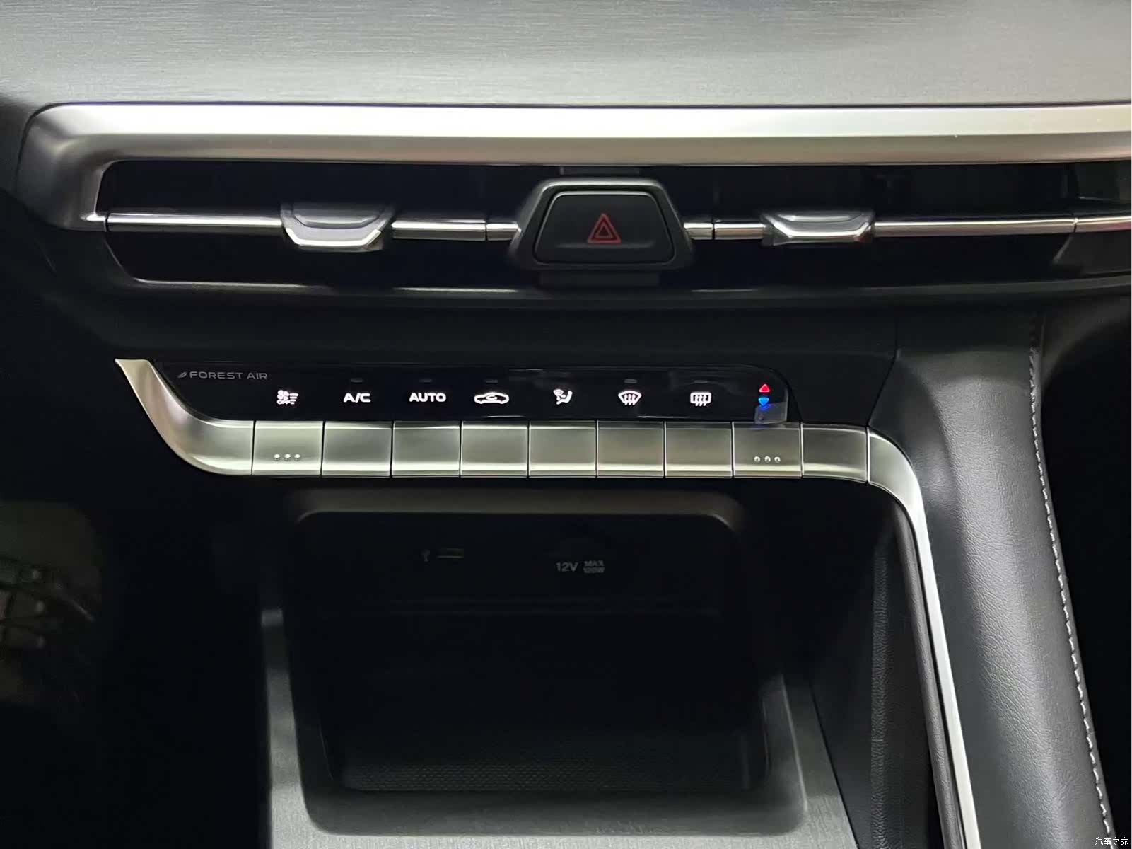 Changan CS35, 2023 11