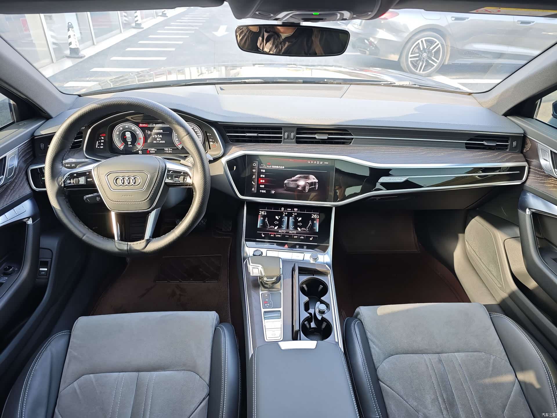 Audi A6L, 2023 9