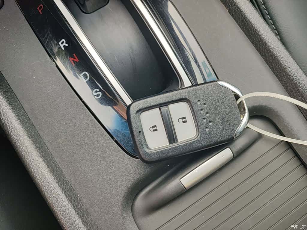 Honda Jade, 2015 17