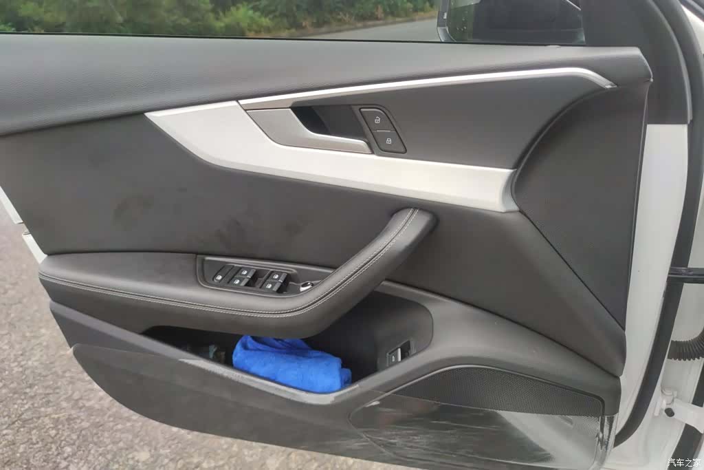Audi A4L, 2023 7