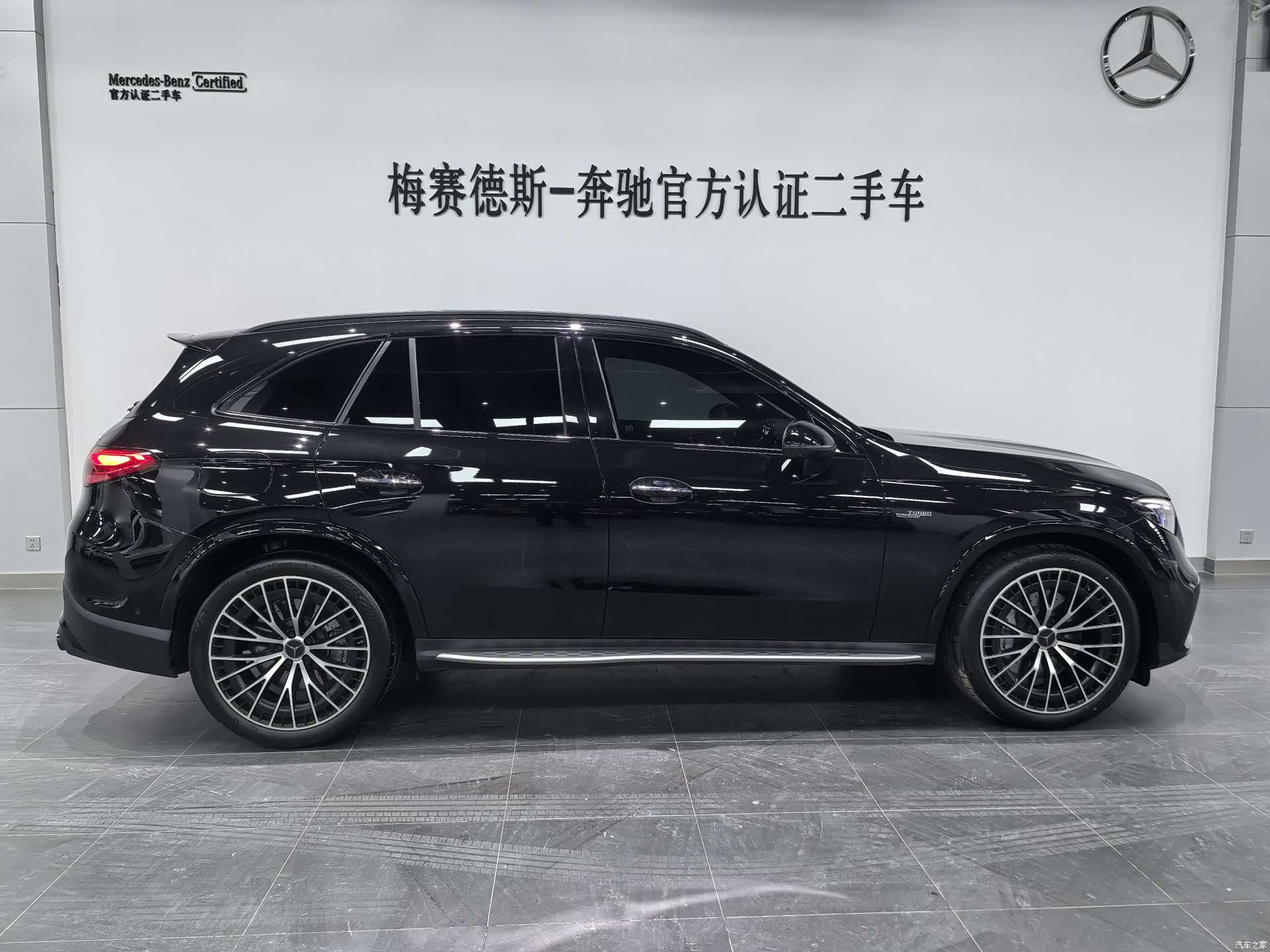 Mercedes-Benz GLC, 2025 3