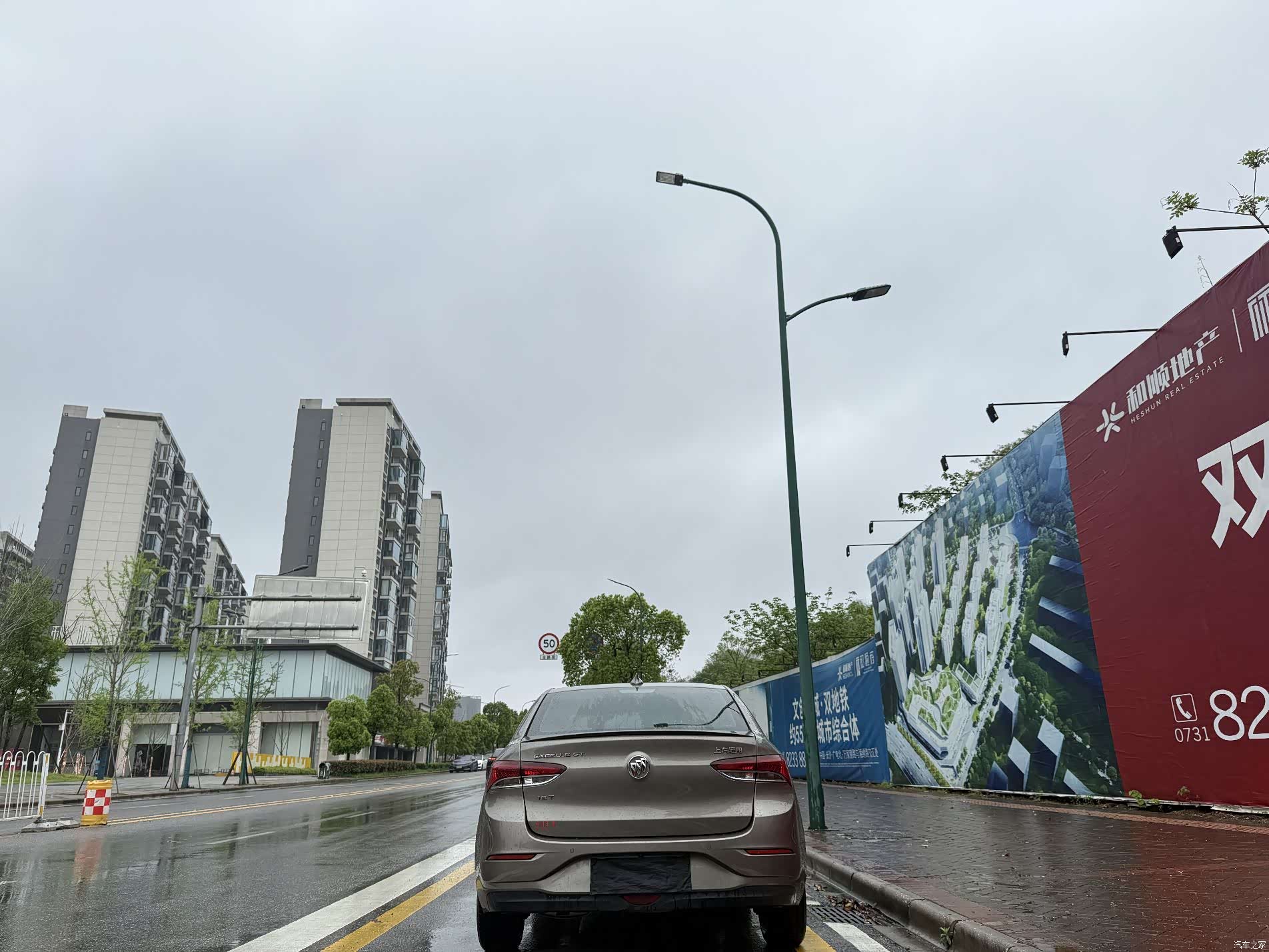 Buick VI, 2019 8