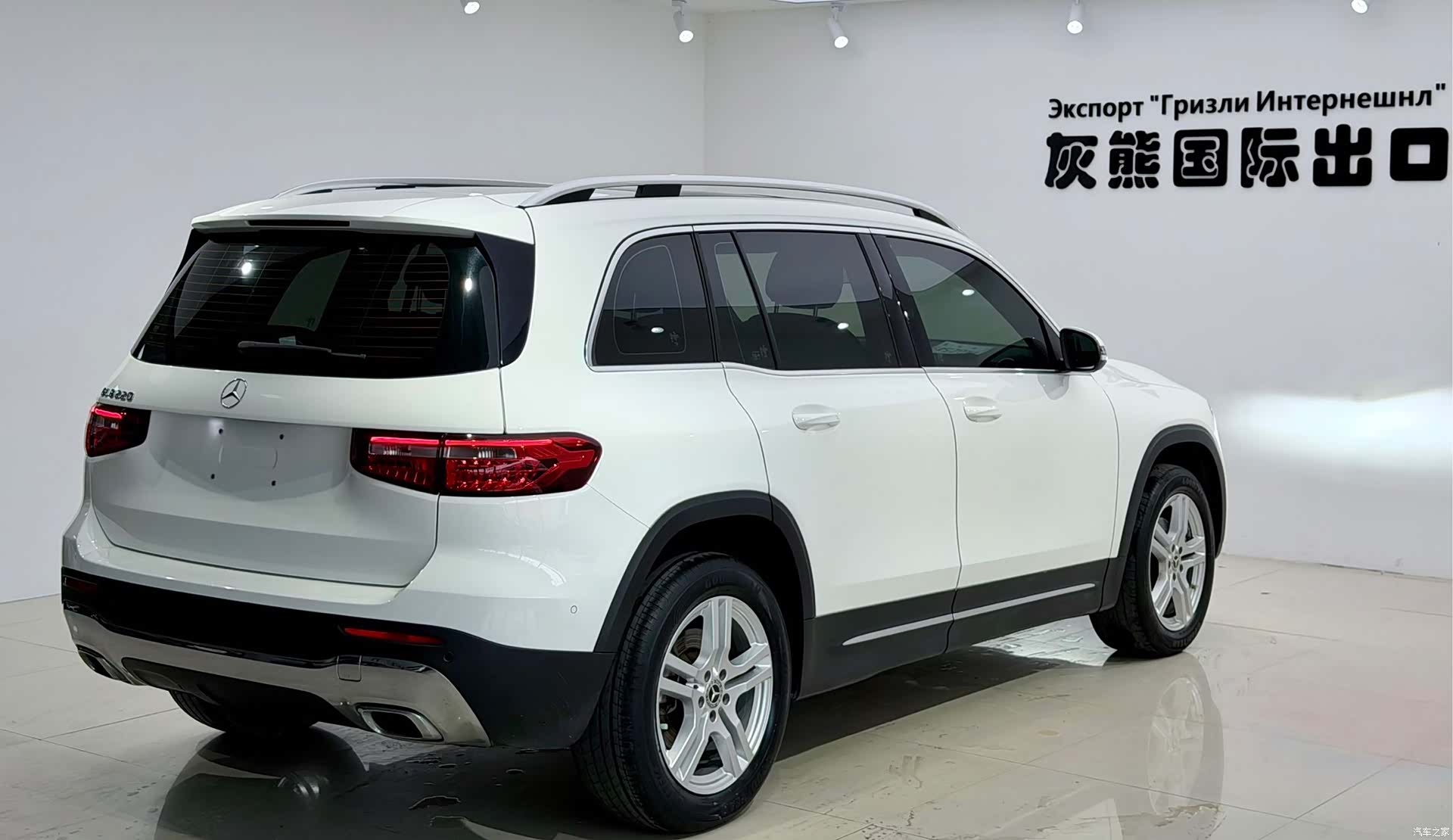 Mercedes-Benz GLB, 2022 4