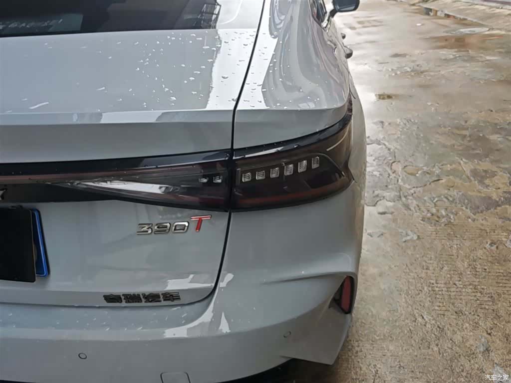 Chery Arrizo 8, 2024 8
