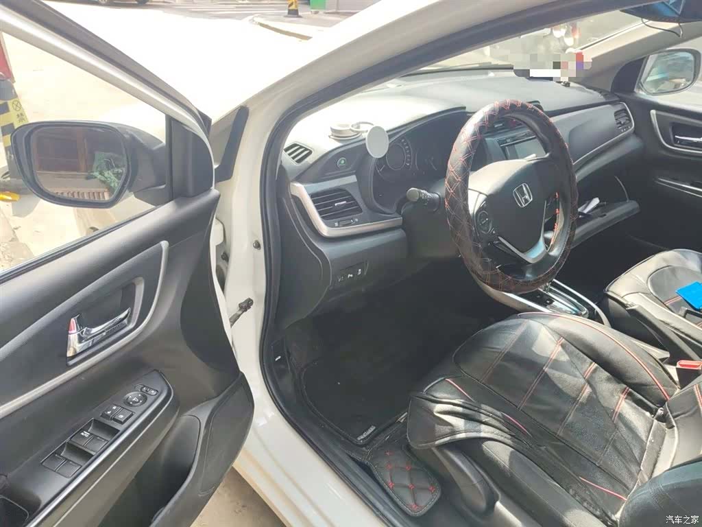 Honda Crider, 2016 21