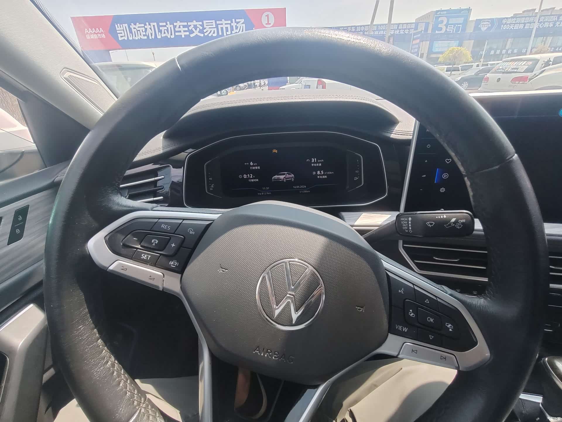Volkswagen Sagitar, 2022 12
