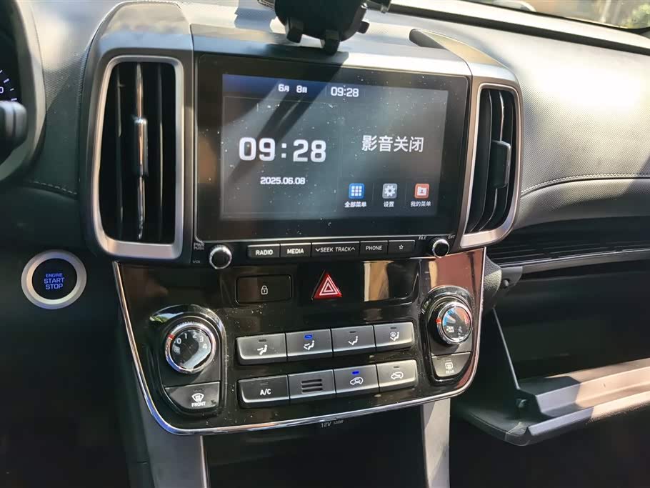 Hyundai Beijing ix35