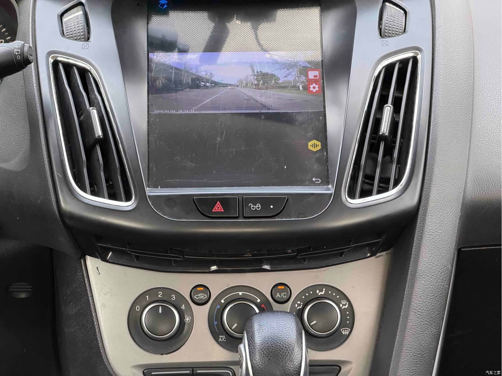 Ford Focus, 2013 13