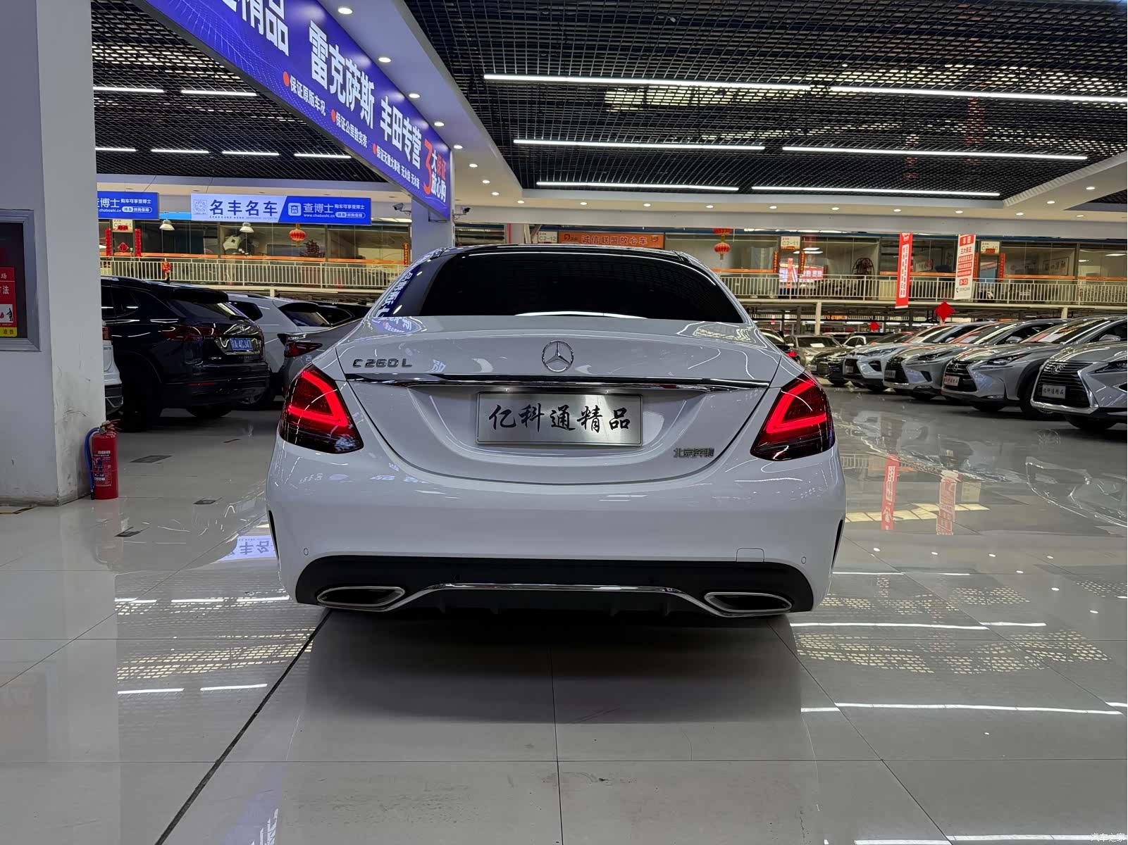 Mercedes-Benz C-Class, 2019 4