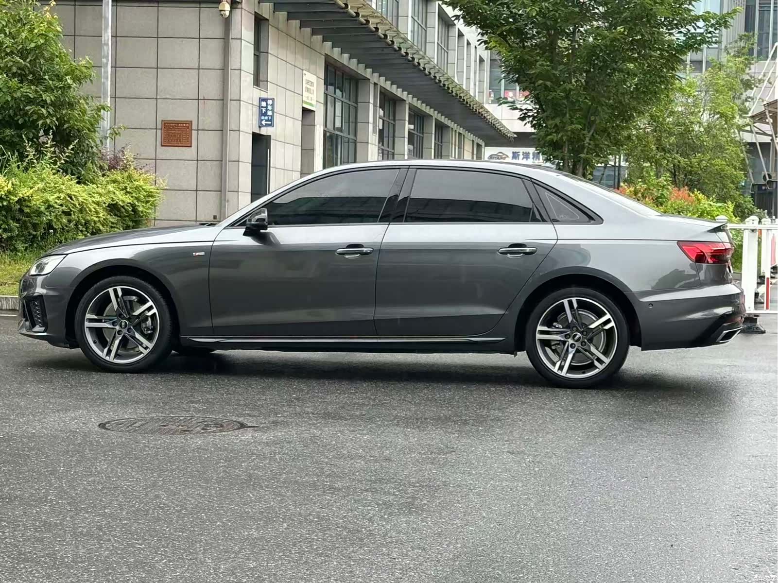 Audi A4L, 2023 7