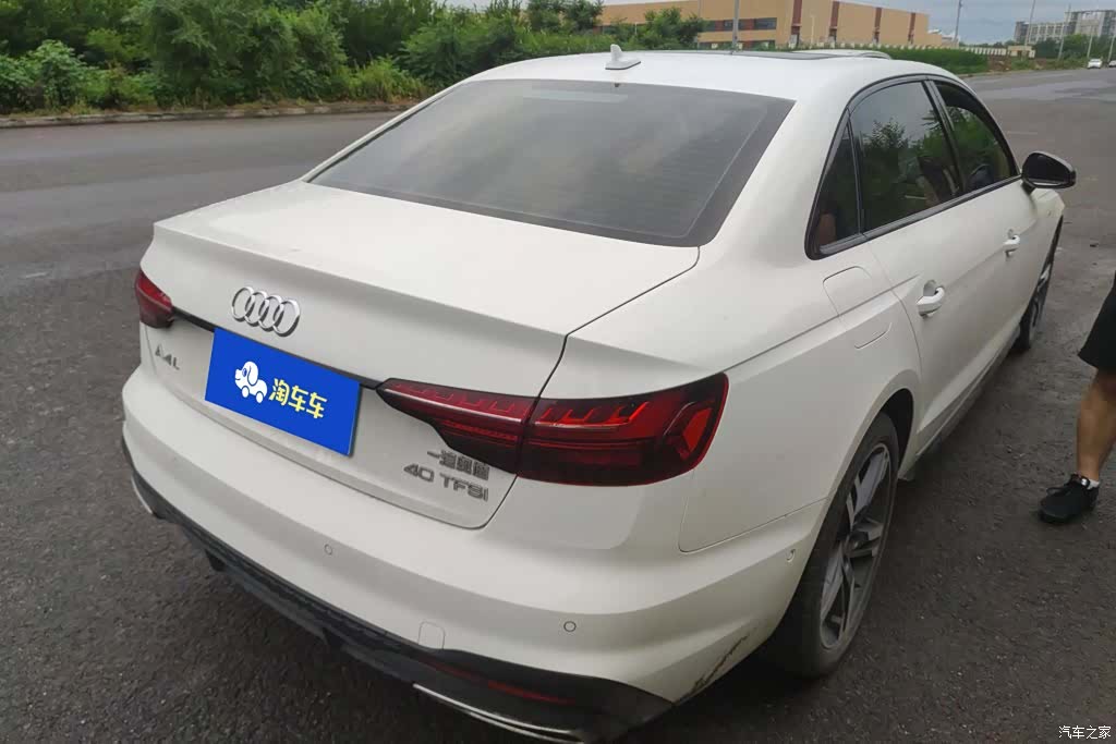 Audi A4L, 2023 3