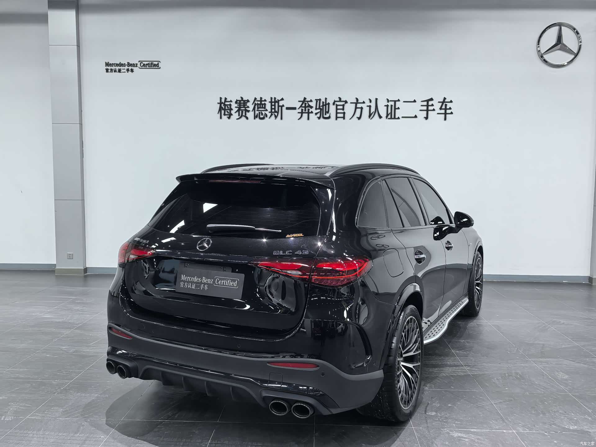 Mercedes-Benz GLC, 2025 4